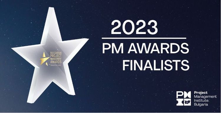 pmi-awards-2023